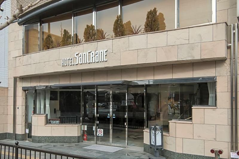 Hotel Sancrane Kyōto Exterior foto